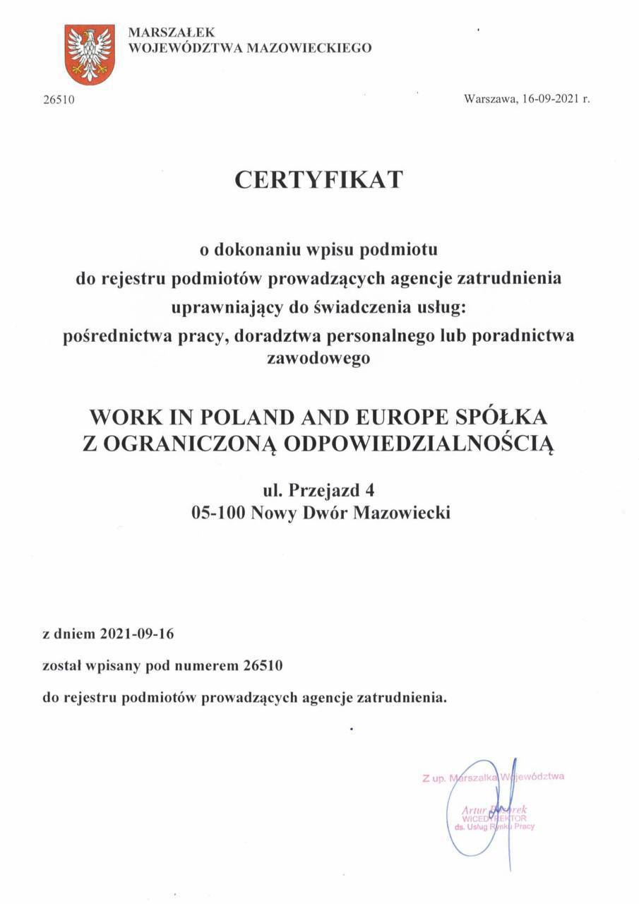 License 2
